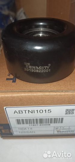 Ролик натяжителя Nissan HR15DE abtni1015