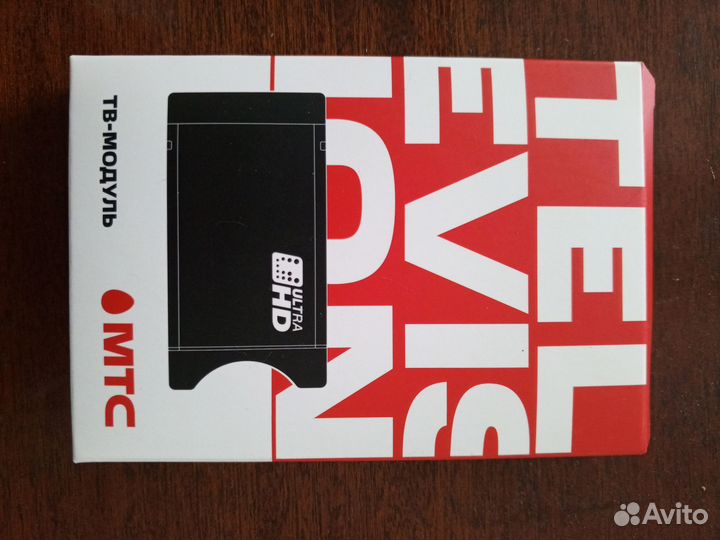 Сам модуль МТС