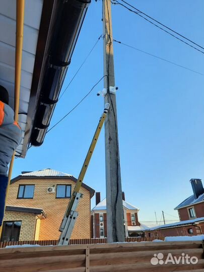 Камера видеонаблюдения уличная 2 мп с установкой