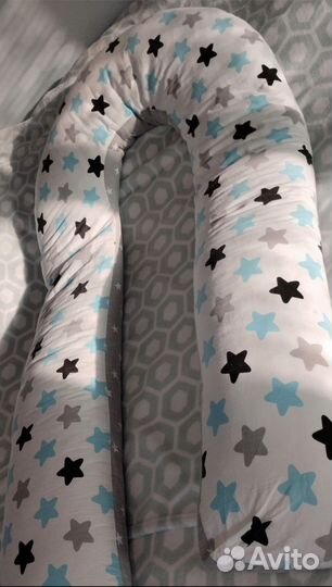 Подушка для беременных