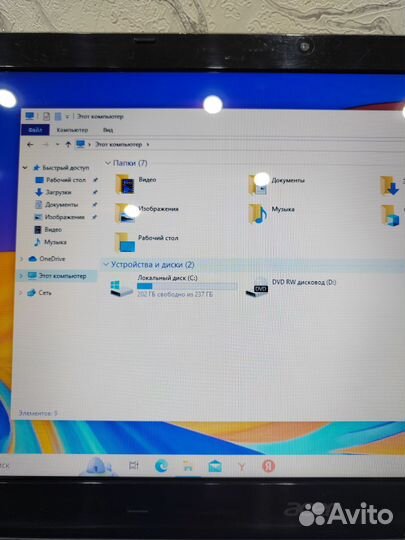 Acer Intel core i3/8GB/SSD250/15.6