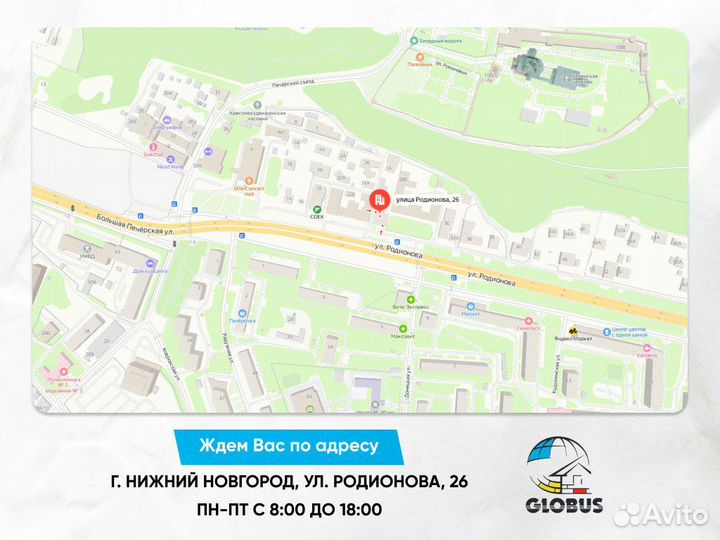 Колпаки на столб Grand line