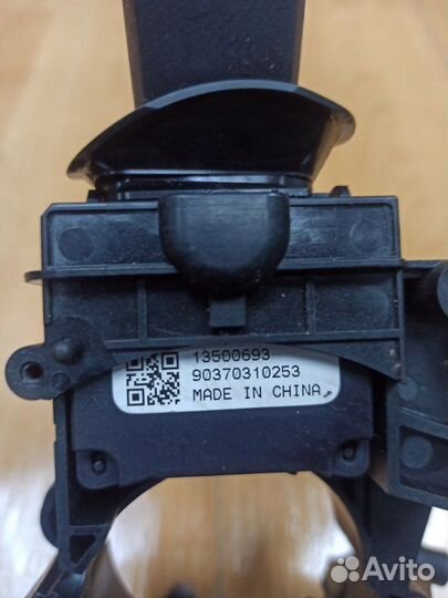 Подрулевой переключатель Opel Insignia хетчбэк