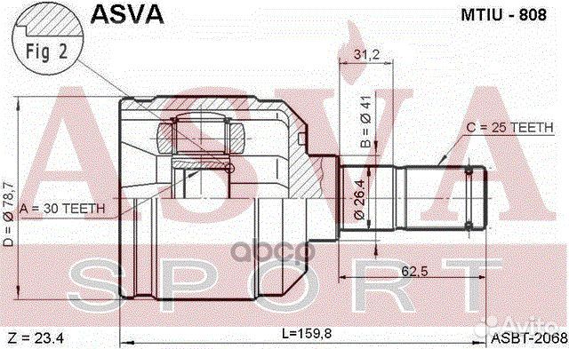 ШРУС внутренний 30x41x25 mtiu-808 asva