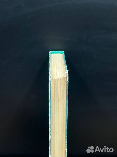 Квентин Дорвард