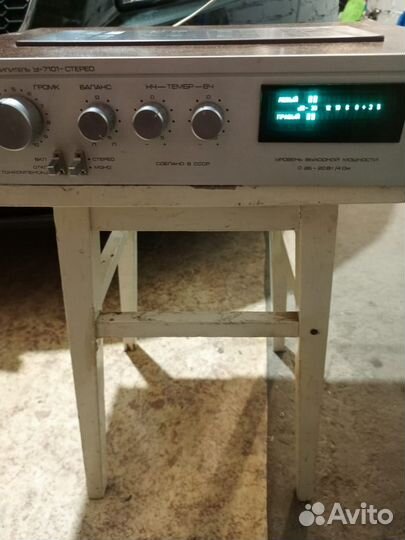 Усилитель радиотехника у-7101-стерео
