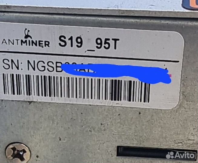 Asic Bitman Antminer s19 95th