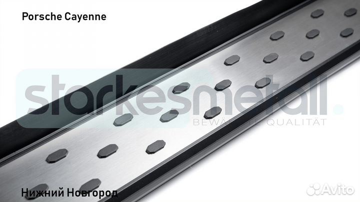 Пороги подножки Porsche Cayenne с нержавеющей площадкой