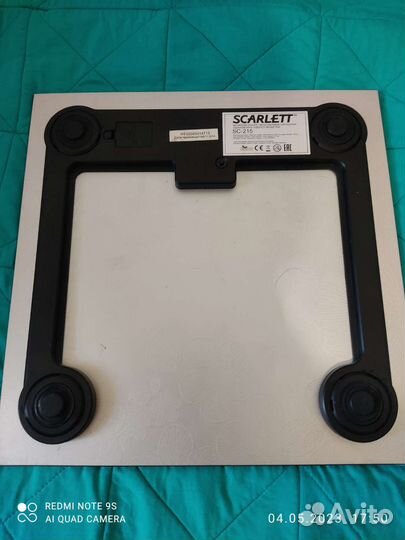 Весы напольные электронные