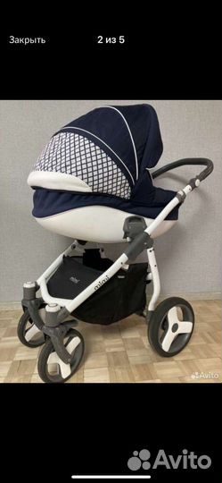 Прогулочная коляска 3 в 1