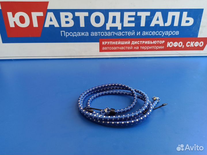 Стяжка для груза D10мм, 1,6м