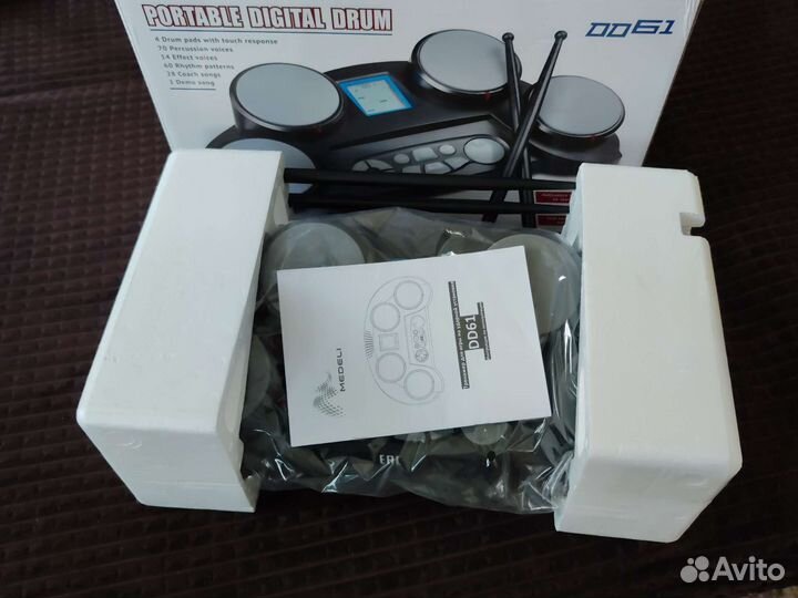 Цифровая ударная установка Medeli DD 61