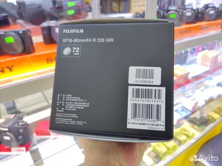 Fujifilm XF 16-80mm f/4 R OIS WR новый в упаковке