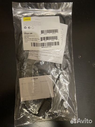 Кабель-переходник Jabra GN1200