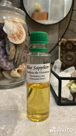 Масло для кончиков волос