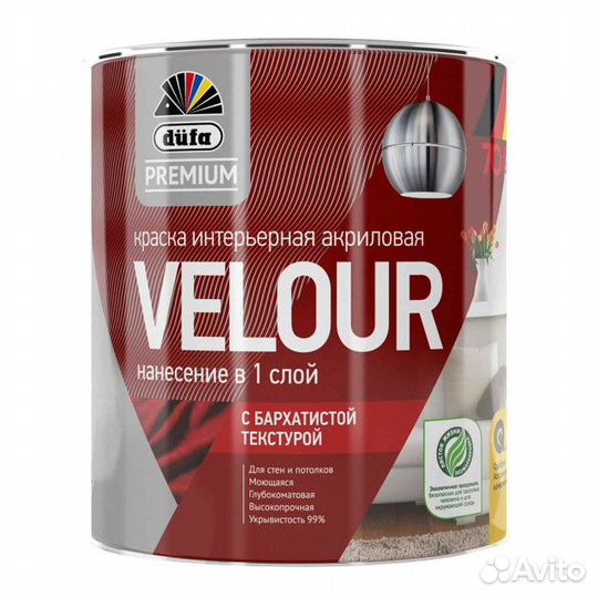 Краска в/д dufa Premium Velour база 1 для стен и п