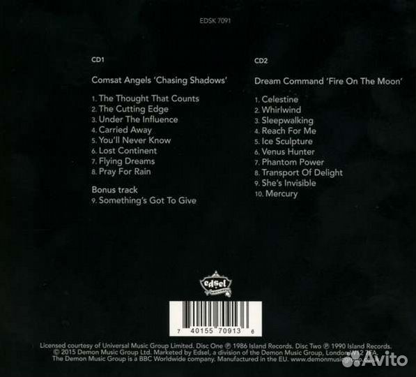 The Comsat Angels - Chasing Shadows & Fire On The