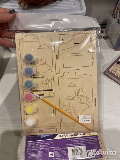 Набор для творчества. роспись. Карандашница