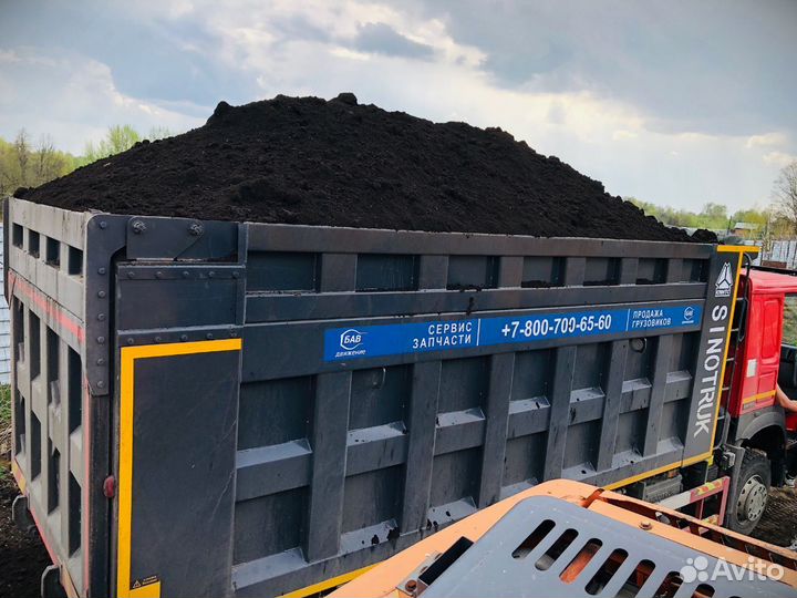 Торф. Самовывоз и доставка