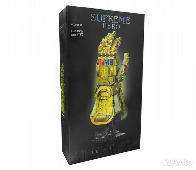 Конструктор 60091 Перчатка бесконечности Таноса