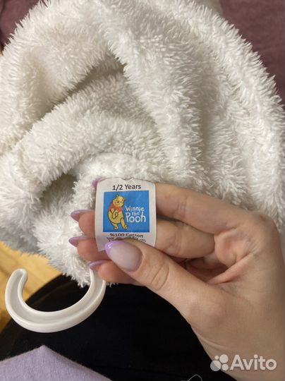 Новый банный халат на 1-2 года