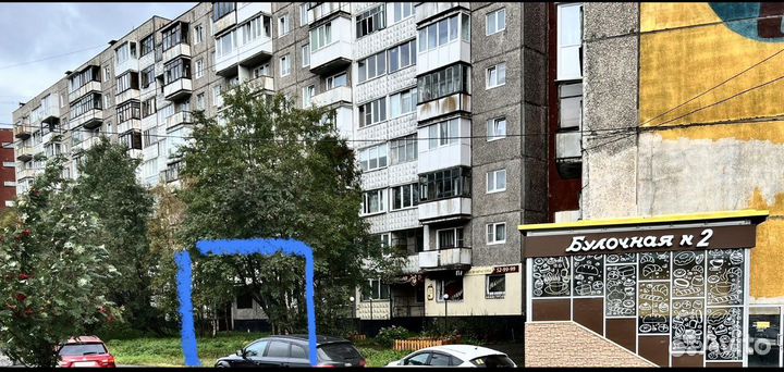 iPhone 7 plus 32gb’