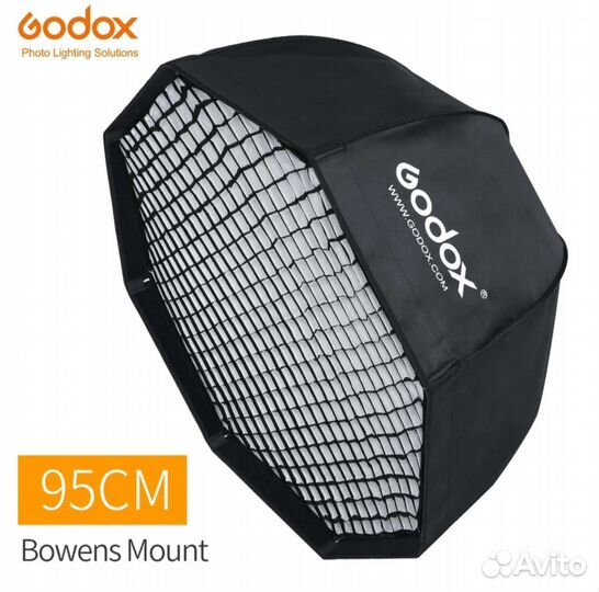 Студийный свет Godox SL60W + октобокс95см + стойка
