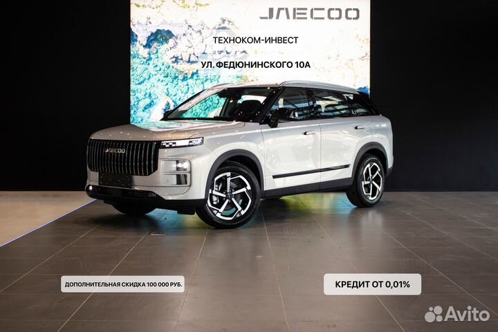 JAECOO J7 1.6 AMT, 2024