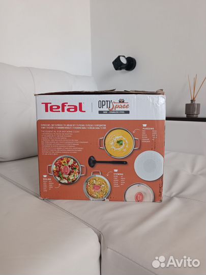 Tefal Opti'Space 13 предметов