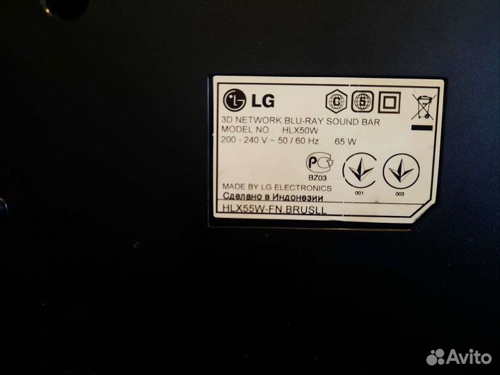 Саундбар LG hlx55w