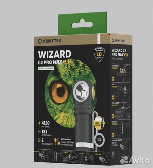 Фонарь Armytek Wizard C2 Pro Max Lr