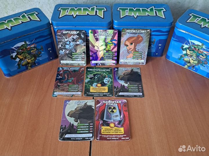 Карточки черепашки ниндзя