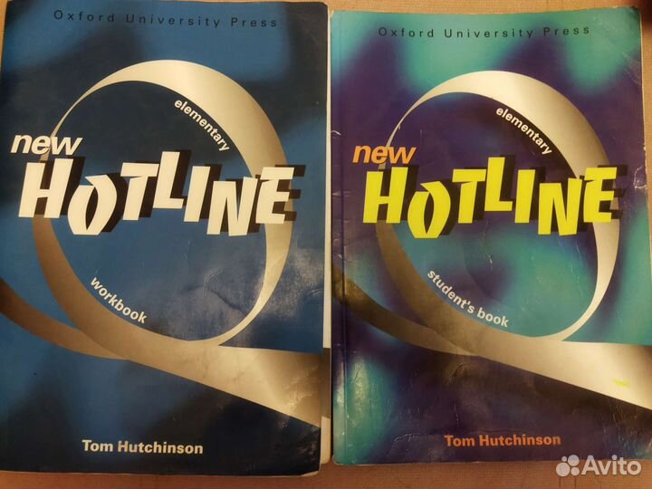 Учебники по английскому