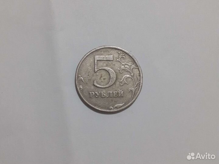 Монета 1998 г