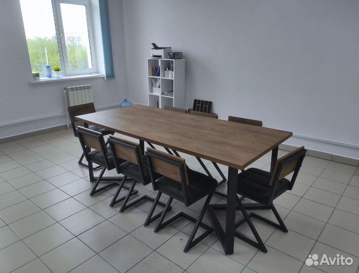 Переговорный стол