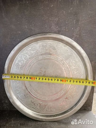 Поднос латунный