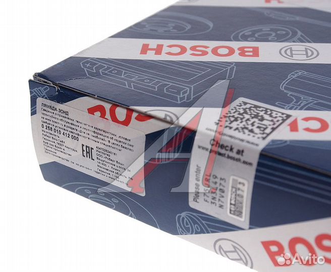 Датчик кислорода BMW 5 (E60) bosch