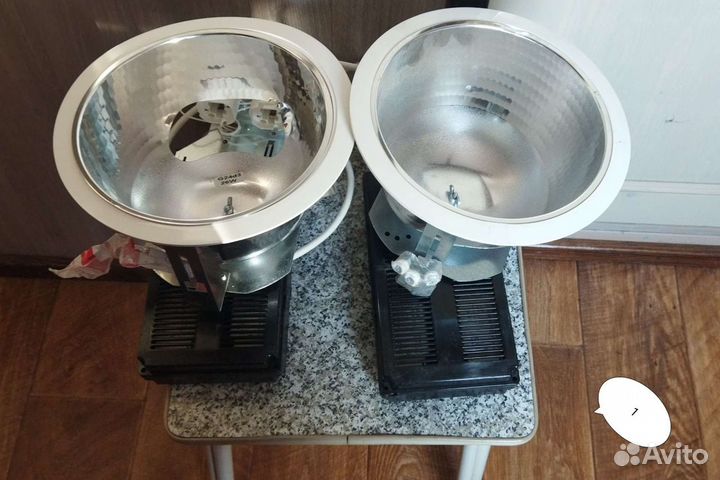 Светильник потолочный энергосберегающий DLS 226