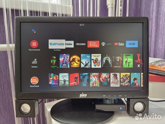 Андроид тв смарт приставки