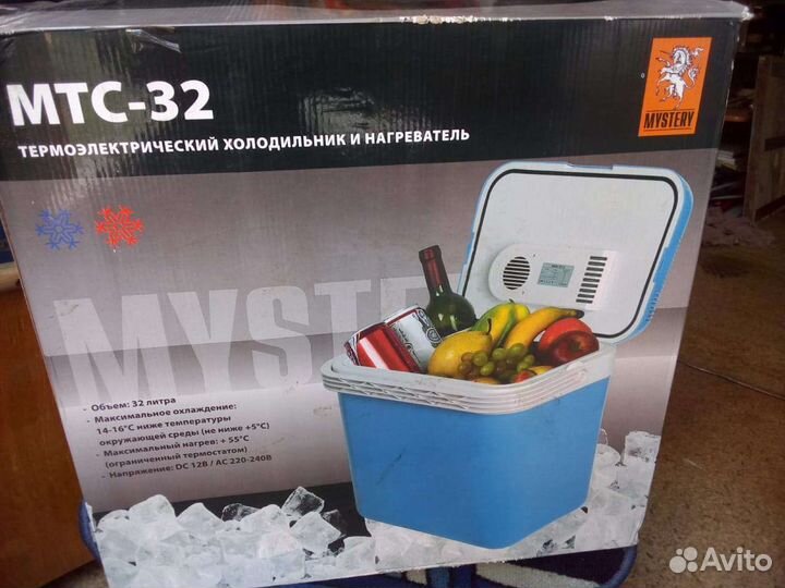 Термохолодильник