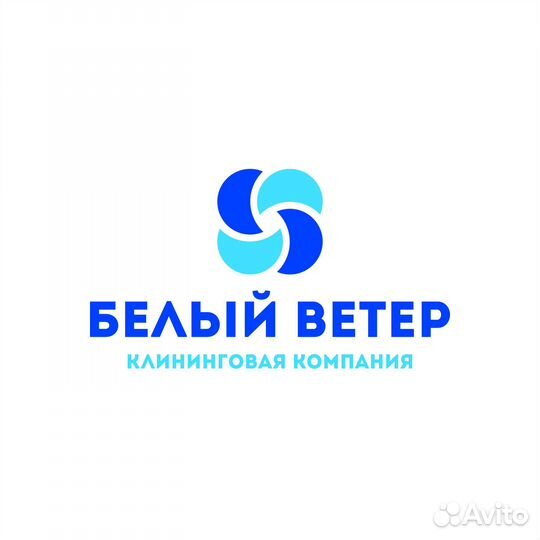 Клининг уборка квартир