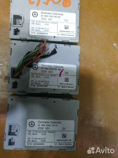 Мл 164 блок электронный А 1645402901