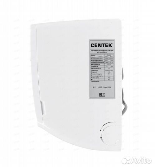 Сплит-система кондиционер