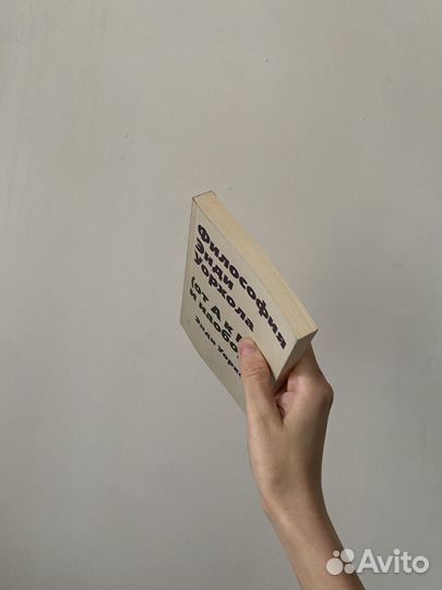 Философия Энди Уорхола