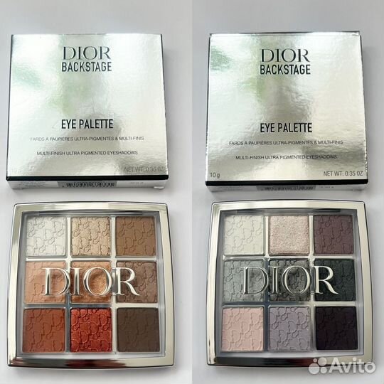 Dior Backstage тени для век 001, 002, 004