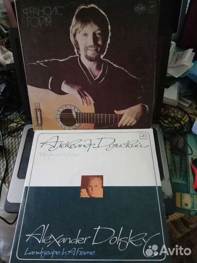 Виниловые пластинки в хорошем состоянии