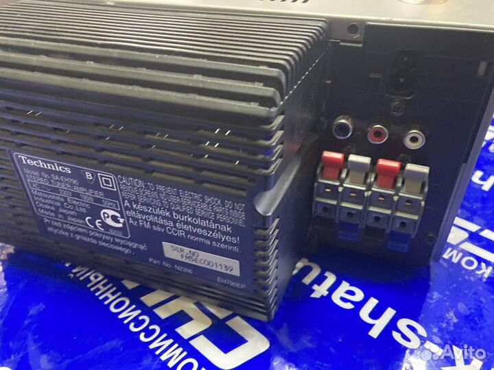 Усилитель Technics SA-EH790