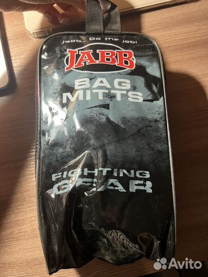 Боксерские перчатки