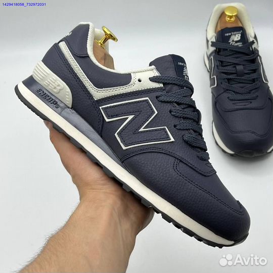 Кроссовки New Balance 574 (Арт.53595)