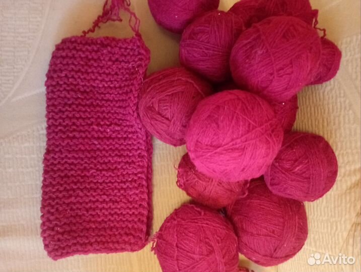 Пряжа для вязания пакетом
